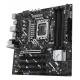 MB Z890 S1851 MATX/PRIME Z890M-PLUS WIFI ASUS MB Z890 S1851 MATX/PRIME Z890M-PLUS WIFI ASUS