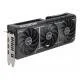 Prime Radeon RX 9060 XT O16G Prime Radeon RX 9060 XT O16G