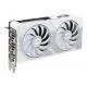DUAL-RTX5060TI-O8G-WHITE