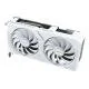 DUAL-RTX5060TI-O8G-WHITE