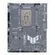 MB AMD B850 SAM5 ATX/GAMING B850-BTF WIFI W ASUS