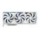 ROG-ASTRAL-RTX5080-O16G-WHITE