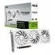 PRIME-RTX5070-O12G-WHITE