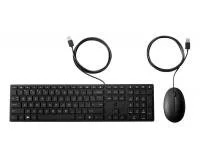 KEYBOARD +MOUSE DESKTOP 320MK/COMBO 9SR36UT HP