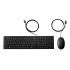KEYBOARD +MOUSE DESKTOP 320MK/COMBO 9SR36UT HP