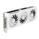 PRIME-RX9070XT-O16G-WHITE