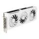 PRIME-RX9070XT-O16G-WHITE