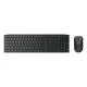 KEYBOARD +MOUSE WRL/ENG 4X31S04810 LENOVO