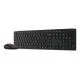 KEYBOARD +MOUSE WRL/ENG 4X31S04810 LENOVO