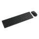 KEYBOARD +MOUSE WRL/ENG 4X31S04810 LENOVO KEYBOARD +MOUSE WRL/ENG 4X31S04810 LENOVO