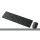 KEYBOARD +MOUSE WRL/ENG 4X31S04810 LENOVO
