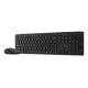 KEYBOARD +MOUSE WRL/ENG 4X31S04810 LENOVO