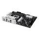 MB AMD B850 SAM5 ATX/PRIME B850-PLUS ASUS